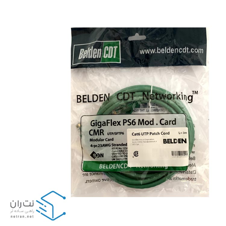 قیمت و خرید پچ کورد بلدن Cat6 UTP با متراژ 3 متری در هفت رنگ | نت ران